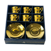 Turkish Coffee Cups Set 12 pcs